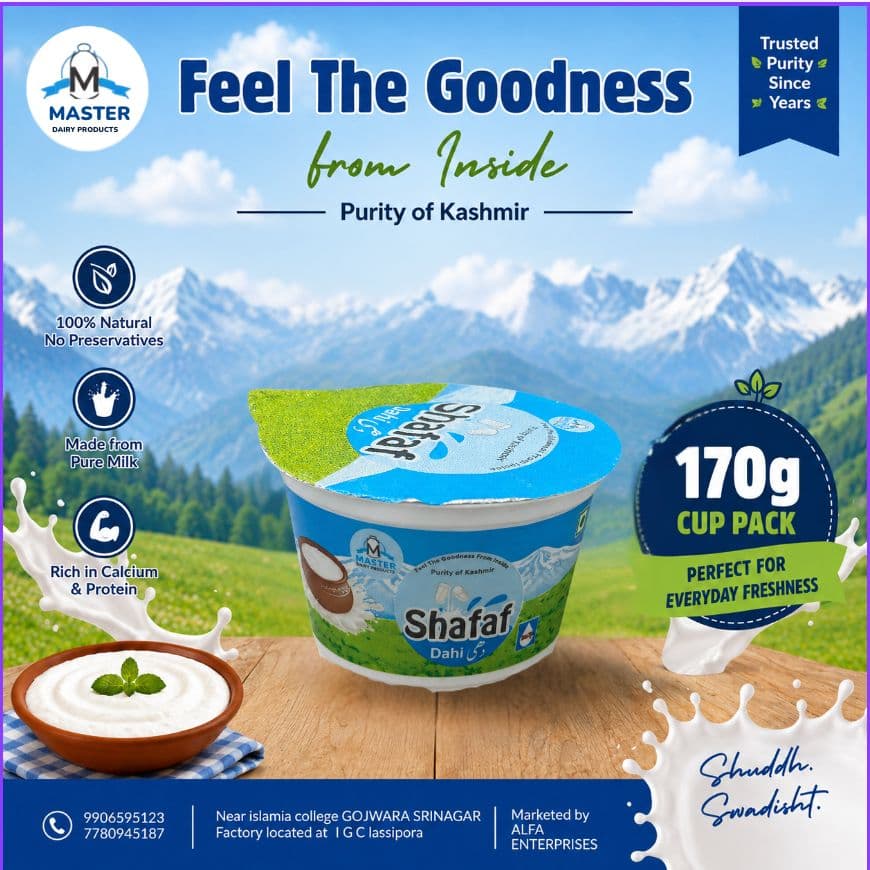 Shafaf Dahi — 170g product poster