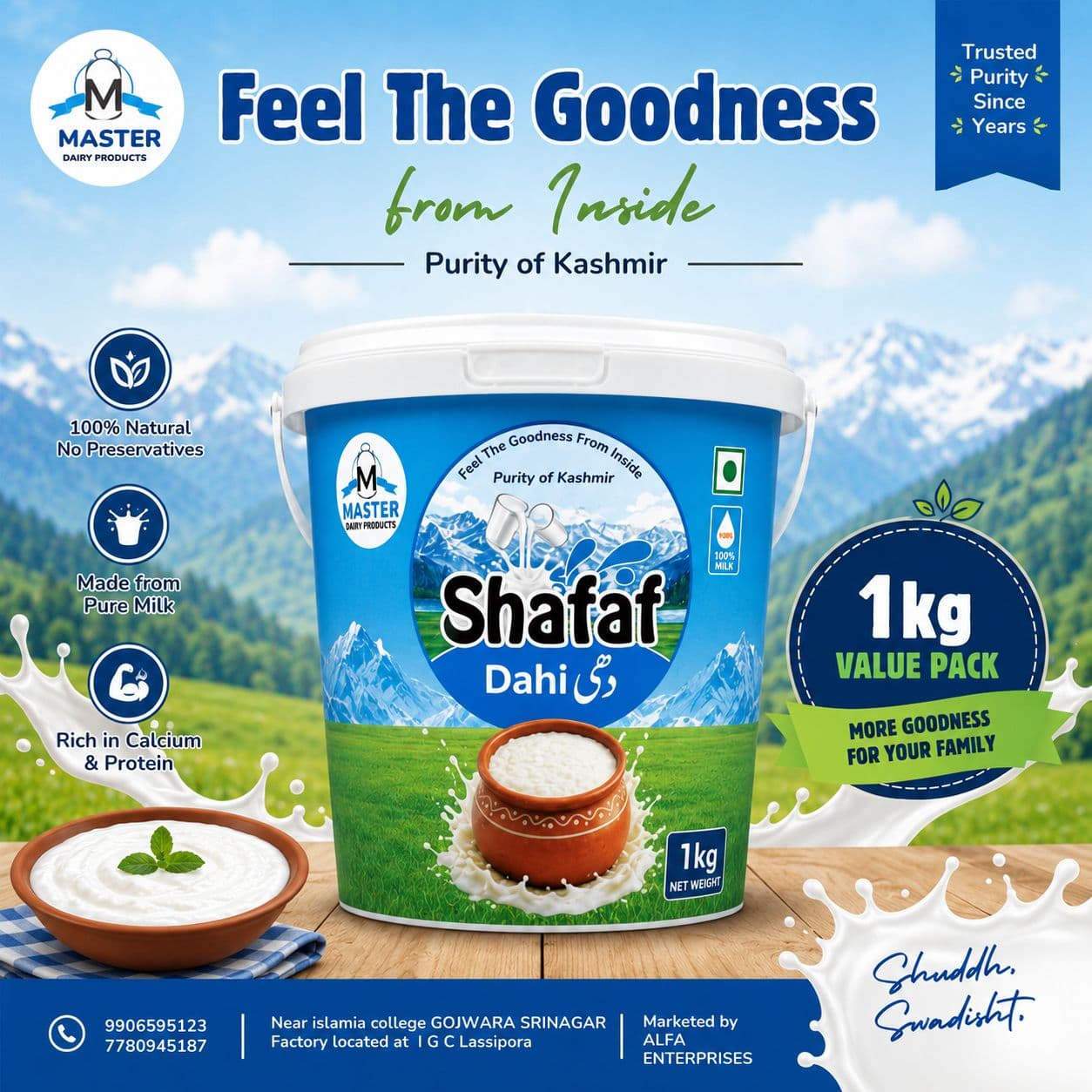 Shafaf Dahi 1kg with Kashmir mountains