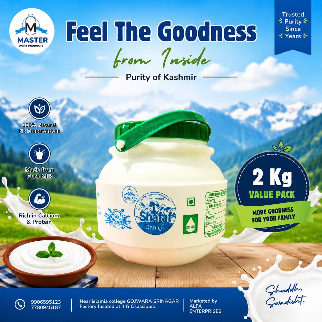 Shafaf Dahi — 2kg product poster