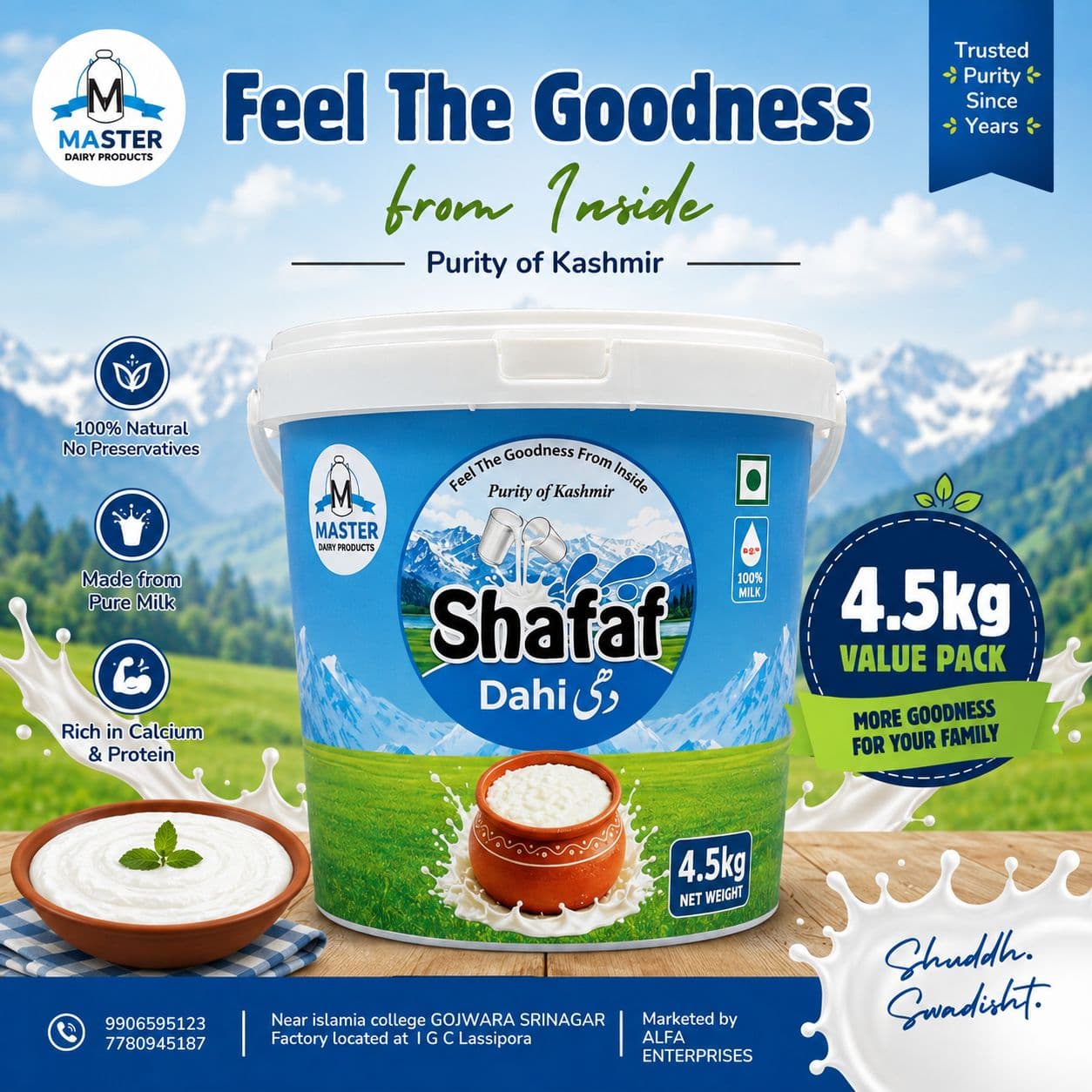 Shafaf Dahi — 4.5kg product poster