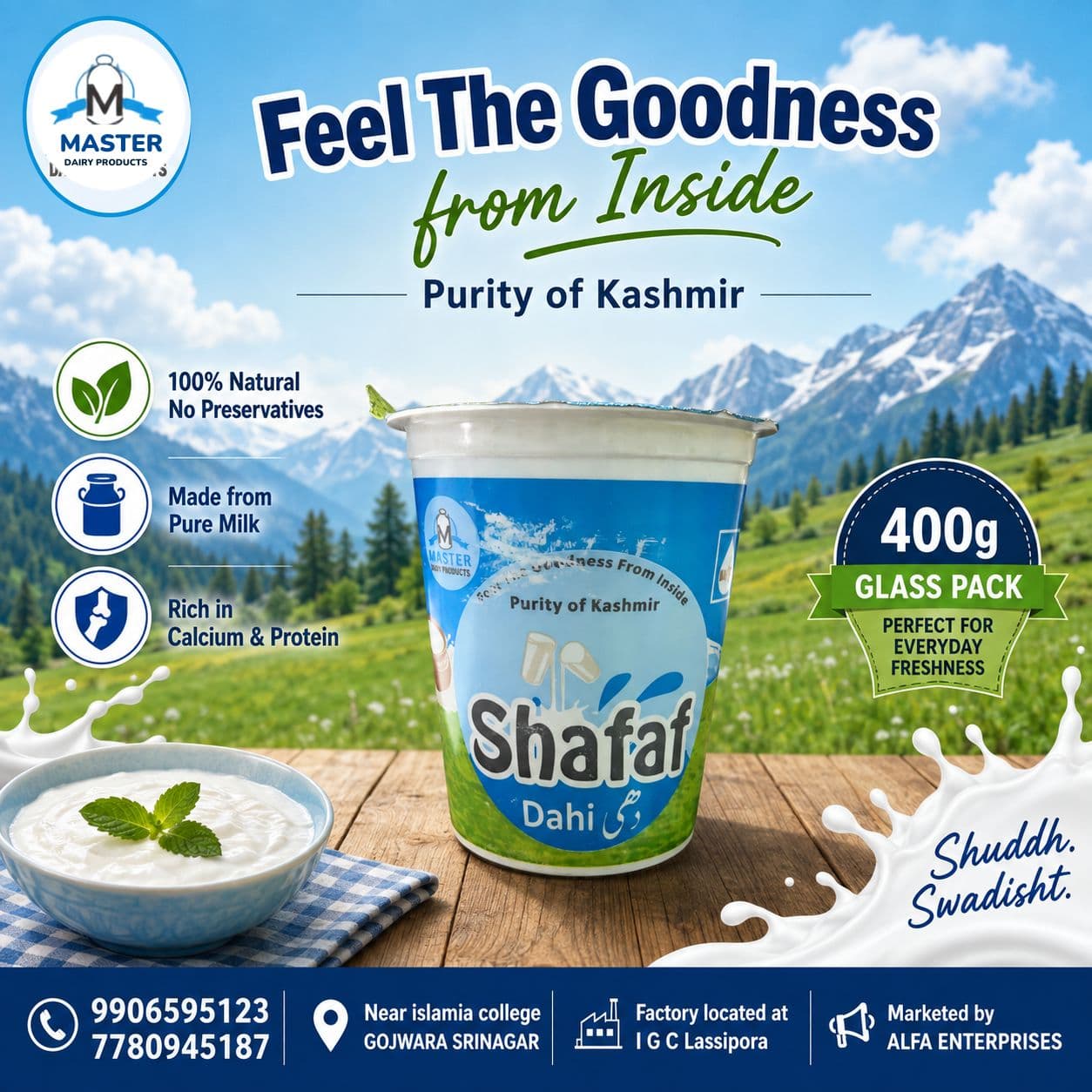 Shafaf Dahi — 400g product poster